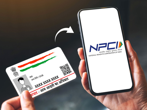 NCMC Card